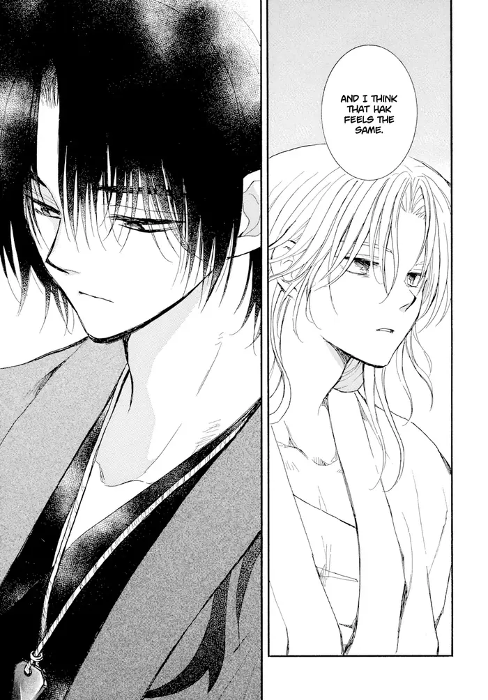 Yona of the Dawn Chapter 276 image 20_optimized